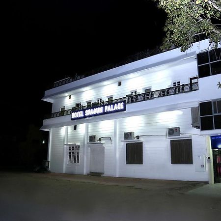 Hotel Shagun Palace Джодхпур Экстерьер фото